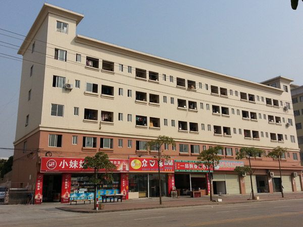 【萊邦相冊(cè)】員工宿舍樓