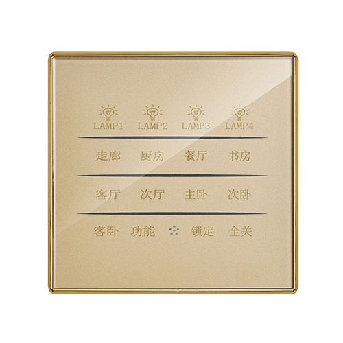 智能觸摸開關     KG8205
