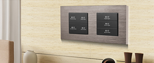 RB330弱電輕觸連體開關(guān)床頭柜(藍(lán)灰色鋁拉絲)